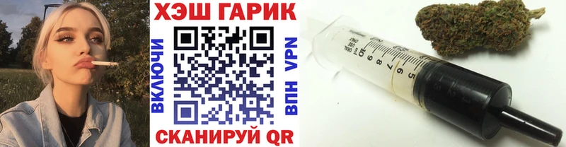 Как найти наркотики Городище Амфетамин Меф