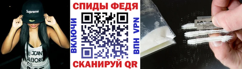 hydra вход как найти наркотики Городище Amphetamine 97%
