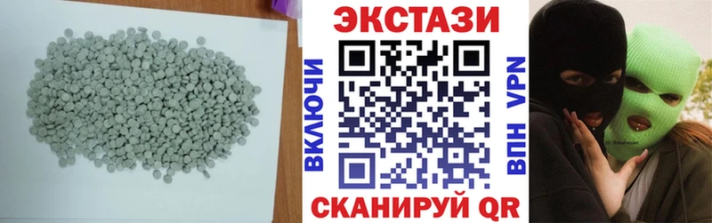 мега ССЫЛКА  Городище  Ecstasy Philipp Plein 