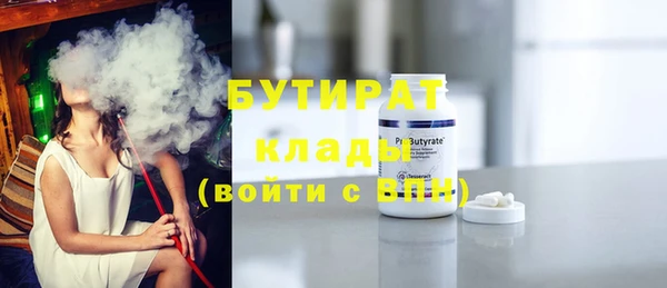 героин Аркадак