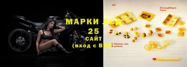 героин Аркадак