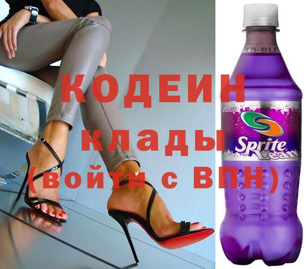 ECSTASY Козловка