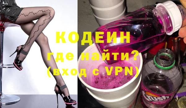 героин Аркадак
