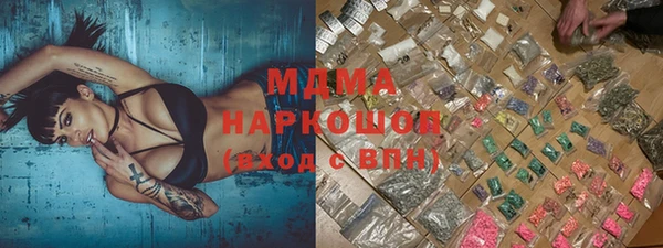 прущая мука Арсеньев