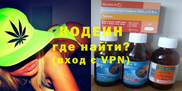 героин Аркадак