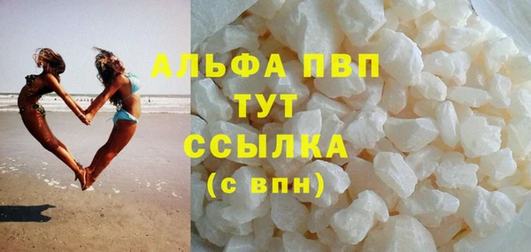 героин Аркадак