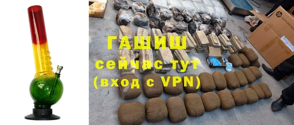 героин Аркадак