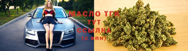 героин Аркадак