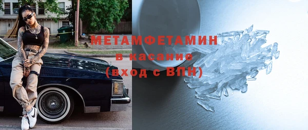 героин Аркадак