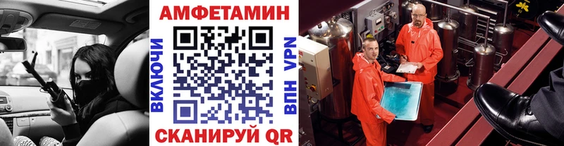 даркнет сайт  Городище  omg зеркало  МЕТАМФЕТАМИН витя 